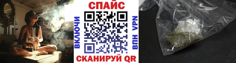 hydra зеркало что такое Жуковский Бутират 99%