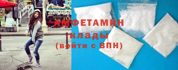 кокаин перу Касимов