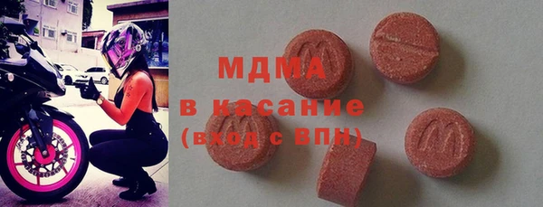 бошки Алексин