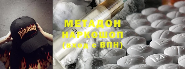 кокаин колумбия Покачи
