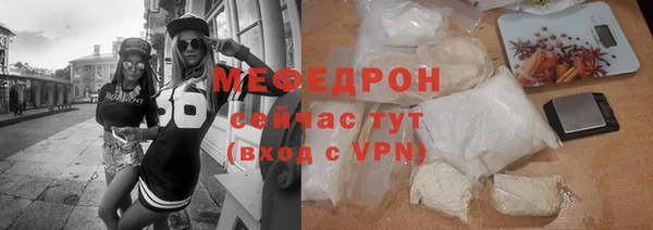 герыч Покров