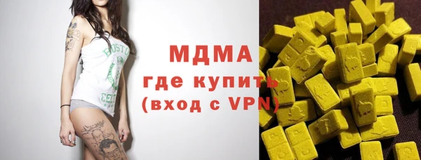 бошки Алексин