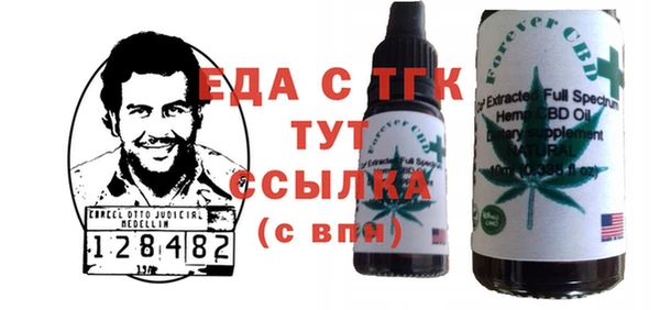 дмт Алзамай