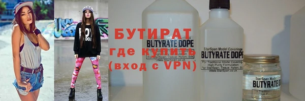 прущий лед Корсаков