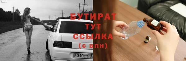 apvp Карпинск