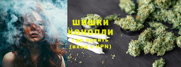 спайс Алексеевка