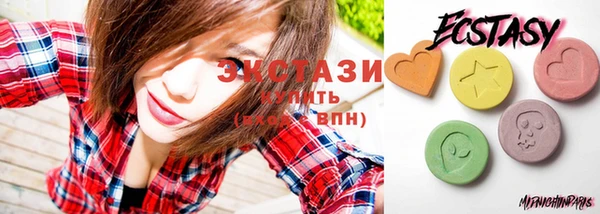 спайс Алексеевка