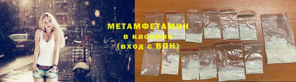 бошки Алексин