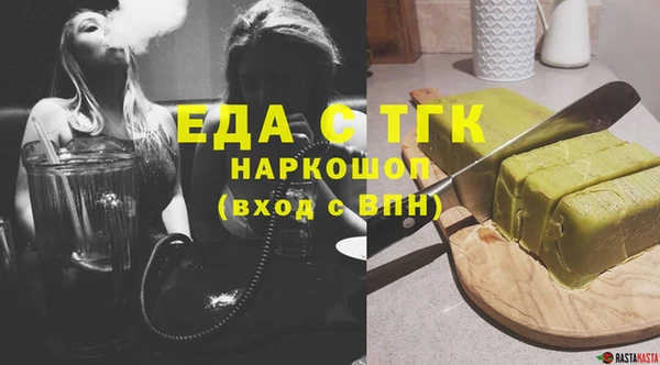 дмт Алзамай