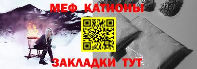 mix Гатчина