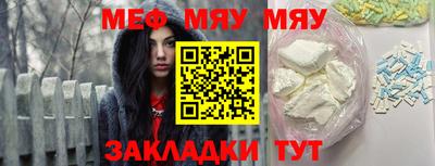метадон Гай