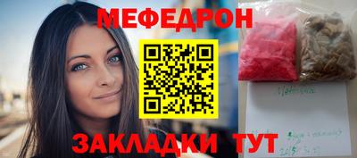 метадон Гай