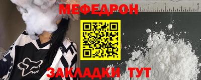 MDMA Гагарин