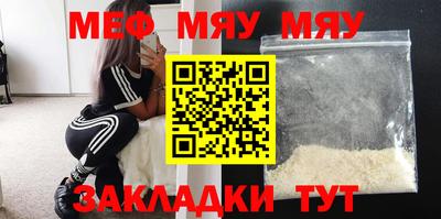 метадон Гай
