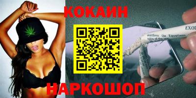 метадон Гай