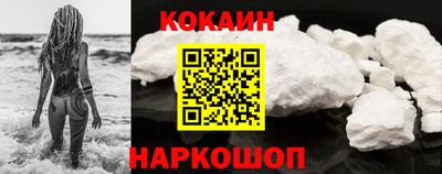 MDMA Гагарин