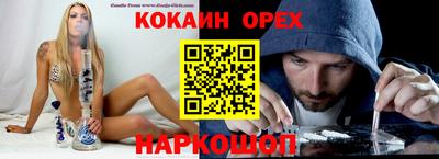 MDMA Гагарин