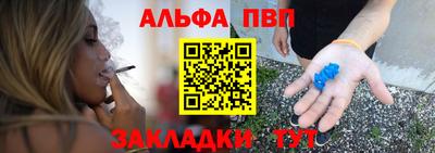 метадон Гай