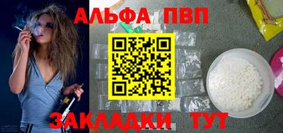mix Гатчина