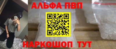 метадон Гай