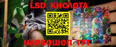 mix Гатчина