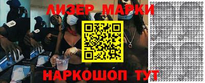 MDMA Гагарин