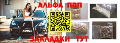MDMA Гагарин