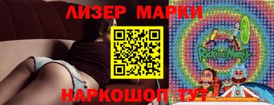 метадон Гай