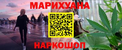 метадон Гай