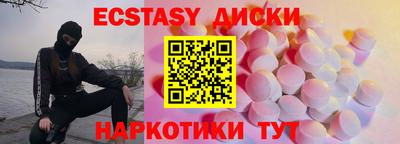 метадон Гай