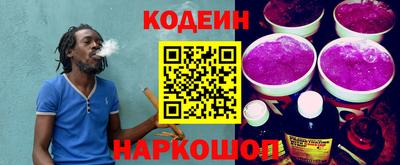 метадон Гай