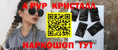 метадон Гай