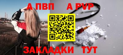 mix Гатчина