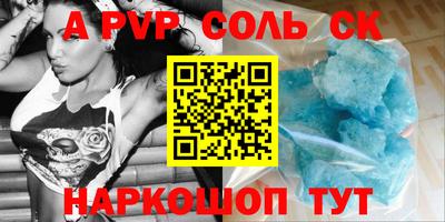 MDMA Гагарин
