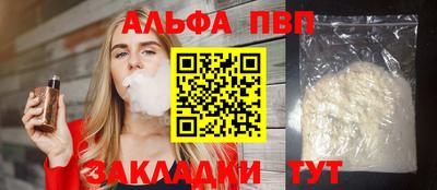 mix Гатчина