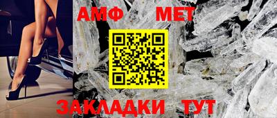 MDMA Гагарин