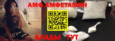 mix Гатчина
