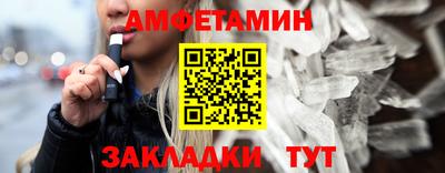 mix Гатчина