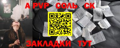mix Гатчина