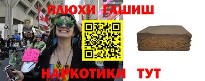 метадон Гай