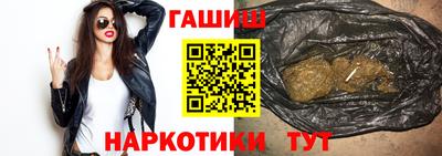 mix Гатчина