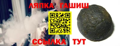 mix Гатчина