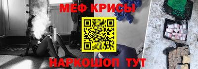 метадон Гай
