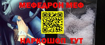 MDMA Гагарин