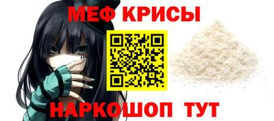 MDMA Гагарин
