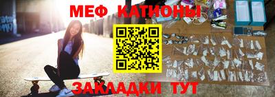 MDMA Гагарин