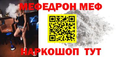 mix Гатчина
