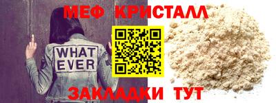 mix Гатчина