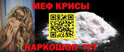 метадон Гай
