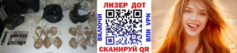 Лсд 25 экстази ecstasy  как найти закладки  KRAKEN онион  Жуковский 